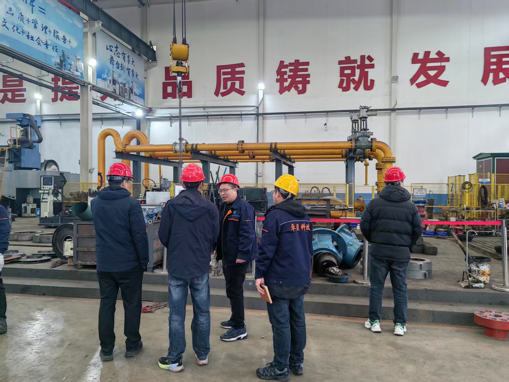 焦煤神华重机考察团莅临卓盈科技考察交流